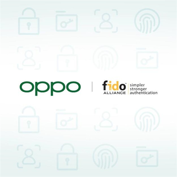 OPPO加入FIDO联盟，将支持免密码登录通用标准