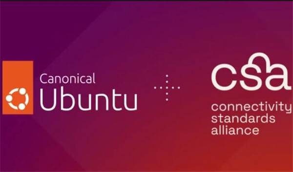 Ubuntu将率先支持智能家居通用标准Matter