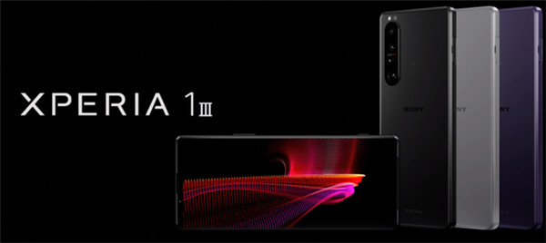 索尼Xperia 1 IV渲染图曝光：6.5英寸直屏，保留3.5 mm接口