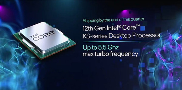 英特尔5.5 GHz处理器i9-12900KS现身Geekbench，多核性能提升10%