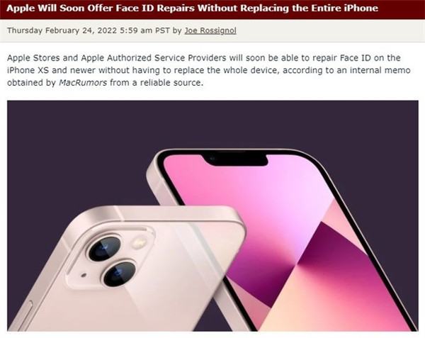 苹果将很快提供Face ID维修服务 而不更换iPhone整机