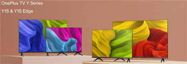 一加推出Y1S系列电视：32/43英寸，最高1080p，Android TV 11系统