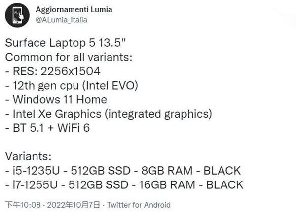 微软Surface Laptop 5系列配置曝光，AMD锐龙平台缺席