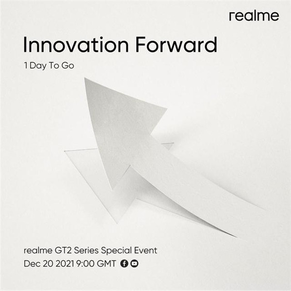 消息称realme GT2将于12月20日全球发布，第二款高通骁龙8
