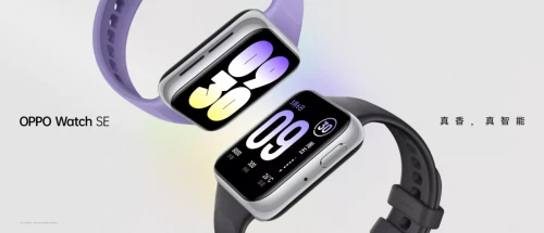 OPPO Watch SE颜值与实力体验并存的智能手表