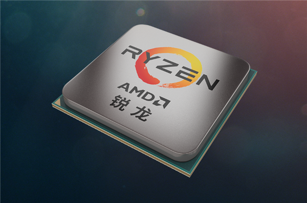 核显性能对标GTX 1650！AMD推出全新锐龙APU处理器