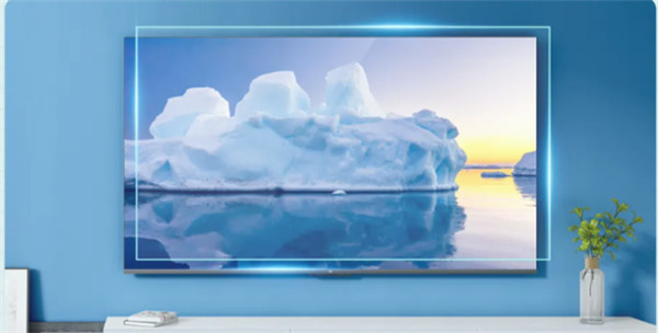 小米推出55英寸电视防蓝光贴膜服务：售价299 元