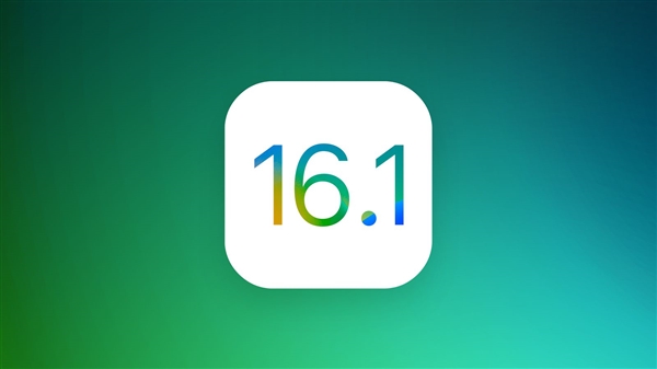 更新很重要！苹果发布iOS 16.1正式版后：所有iPhone赶快升级