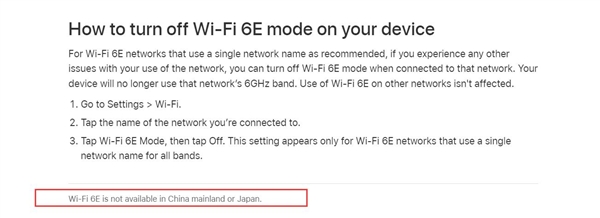 iPad Pro支持Wi-Fi 6E：国行版无缘