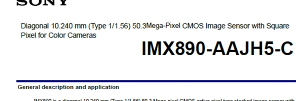 索尼IMX890细节曝光：中端机的新主摄来了？