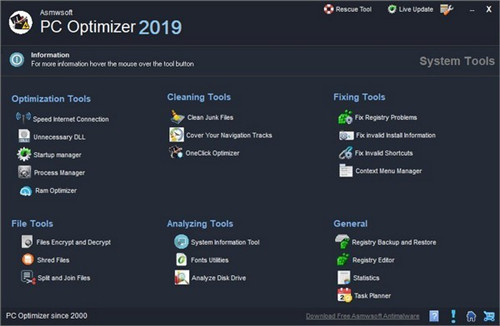 Asmwsoft PC Optimizer(系统优化工具) v13.0.3259 免费版
