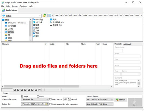 Magic Audio Joiner(音频合并软件) v2.9.6 正式版