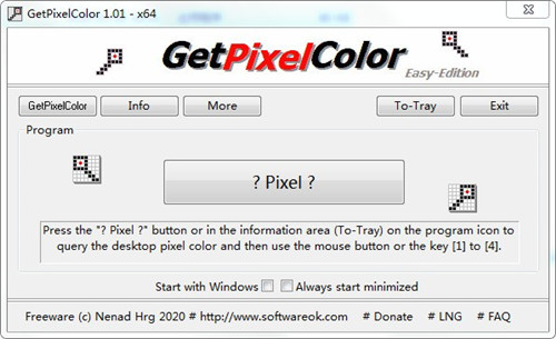 GetPixelColor(屏幕取色器) v2.33 免费版