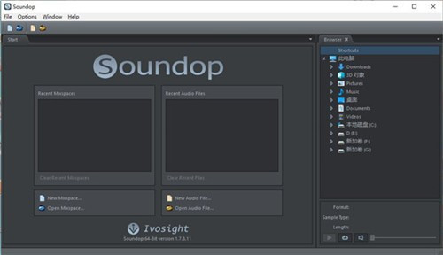 Soundop Audio Editor(音频编辑软件) v1.8.10.1 免费版