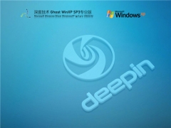 深度技术 Ghost WinXP SP3 专业稳定版 v2022.02