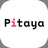 Pitaya(智能写作软件) v