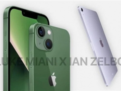iPhone 13绿色什么时候发布 或就在明天