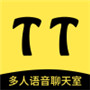 TT语音app下载安装-TT语