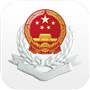 湘税社保app下载安装-湘税社保2022最新版本 v1.5