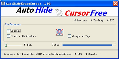 AutoHideMouseCursor(自动隐藏鼠标光标) v5.01 绿色版