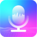 分身变声器2022版下载-分身变声器app最新版下载v1.2