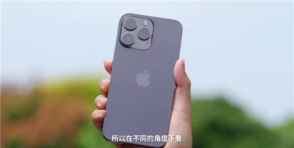 iPhone 14 Pro暗紫色对比远峰蓝：紫蓝对决，哪种更入眼？