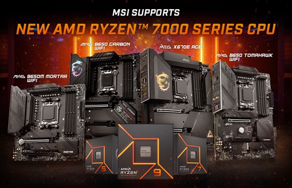 AMD发布65W版锐龙7000 微星主板BIOS升级：一键解锁170W性能