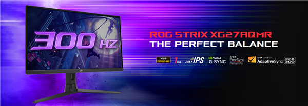 ROG推出新款XG27AQMR显示器：2K Fast IPS、300Hz刷新率