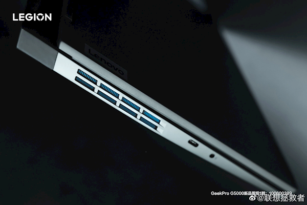 联想首款GeekPro游戏本真机公布：1TB SSD 超高性价比