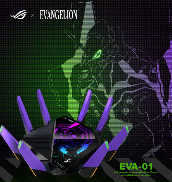 EVA经典绿紫配色！华硕推出限定GT-AX11000 Pro路由器