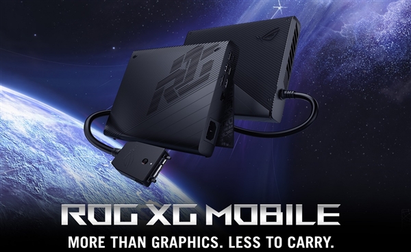 华硕ROG新款XG Mobile显卡坞上市：搭载RTX 4090移动版 售价超2万