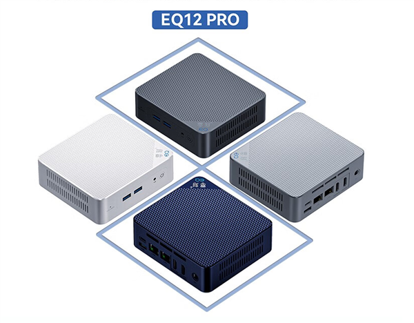 1599元 零刻推出EQ12 Pro迷你主机：8核i3-N305、16GB单通道