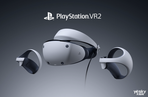 索尼PS VR2首销破发！表现不佳 IDC建议降价销售