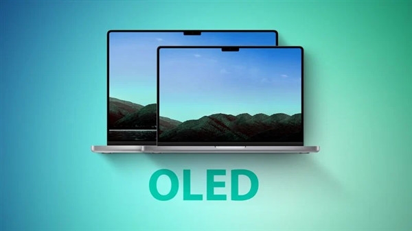 全新MacBook要用OLED屏！如果不烧屏还是挺香的