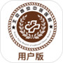 西京医院app安卓版 v1.0.0